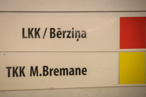 rigas-chemp-kerlinga-5110